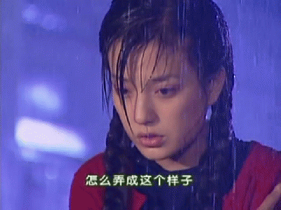 壁纸 剧照 视频截图 400_300 gif 动态图 动图