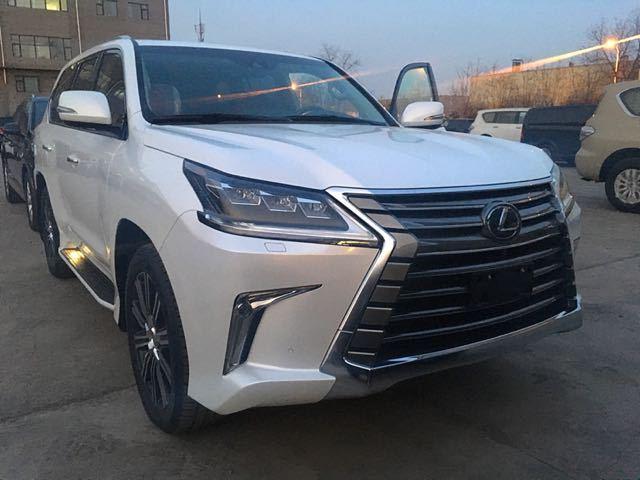 天津远大宏运国际贸易有限公司