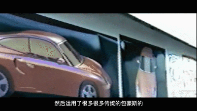 易车 正文400_225