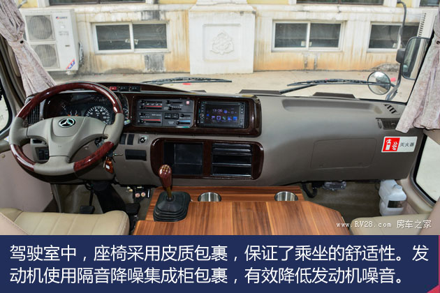 最大蓝牌车 w630_h420_618c2eb111374df4839e5e4c780d6fd4.jpeg