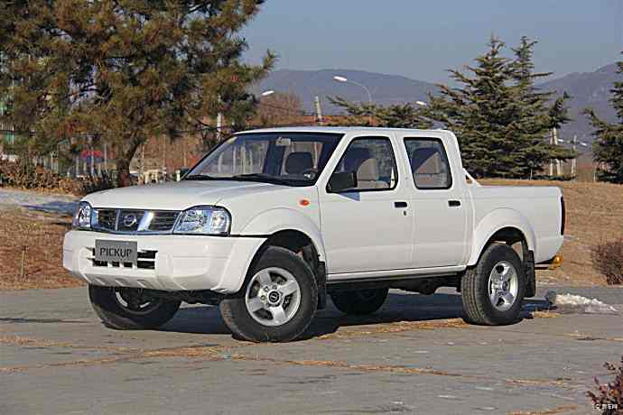 w690_h460_0b05001c66614ed686a46729203ad588.jpeg