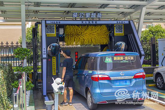 行业独角兽驿公里携手国家电网 邀你免费体验