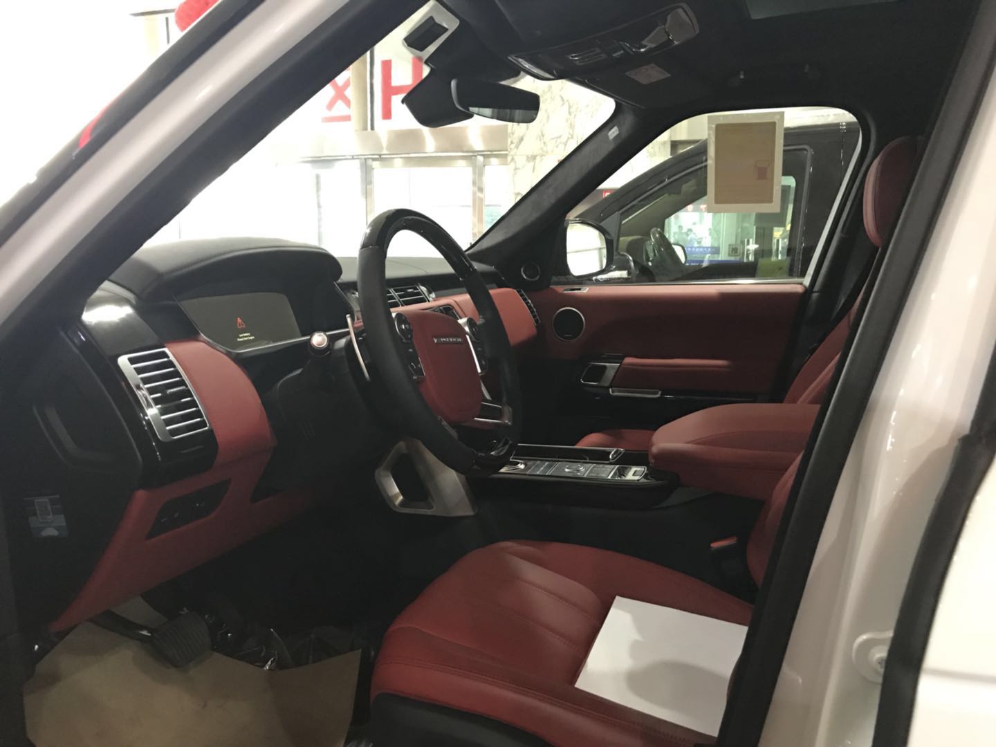 天津远大宏运国际贸易有限公司