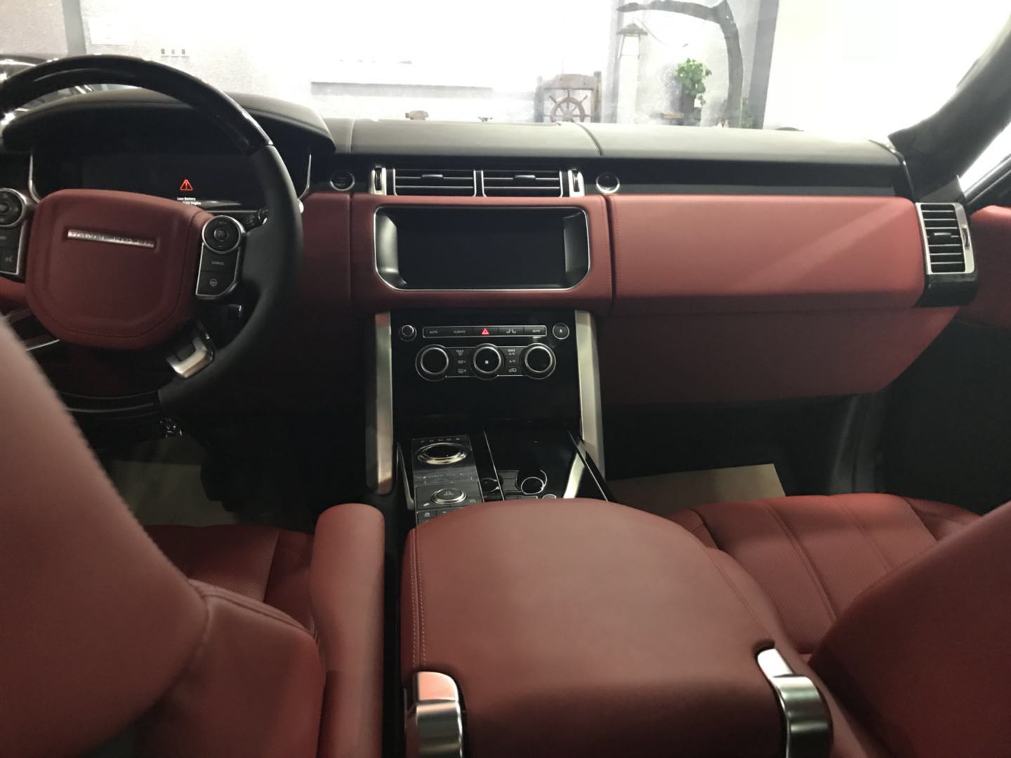 天津远大宏运国际贸易有限公司