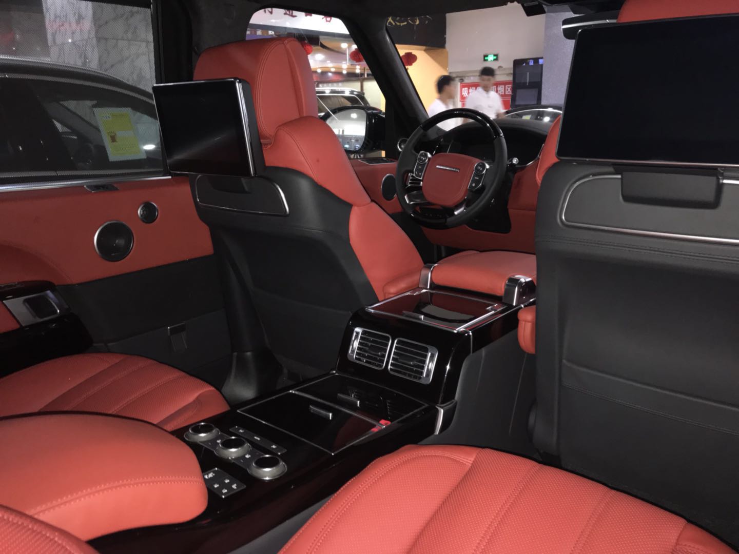 天津远大宏运国际贸易有限公司