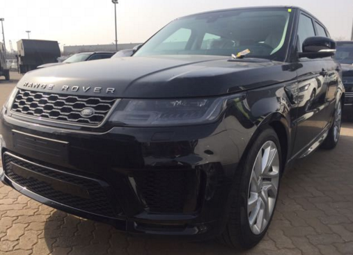 天津远大宏运国际贸易有限公司