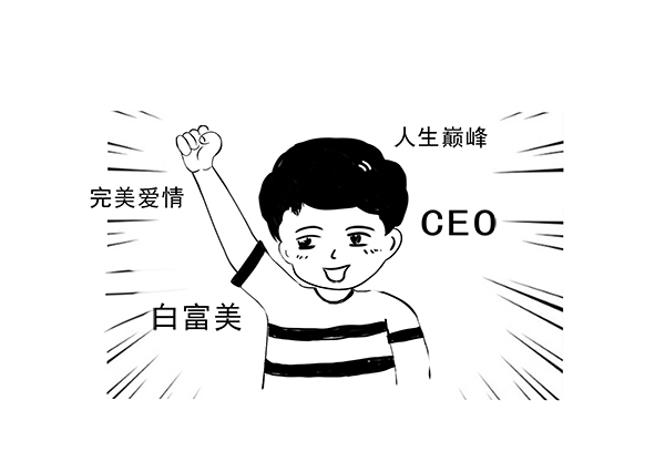 w600_h417_74d3a0be435b4572984daee5e0fedc65.jpg