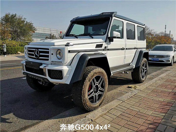 18款奔驰g5004x4平方赋予了整车更为强悍野性