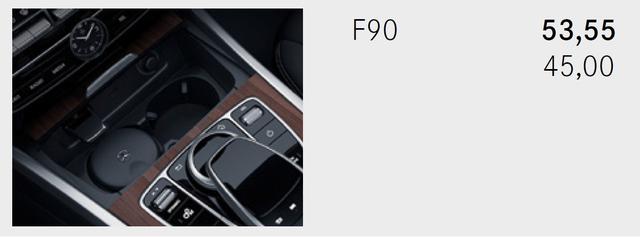 全新19款奔驰G350/G500欧规选配详解-3