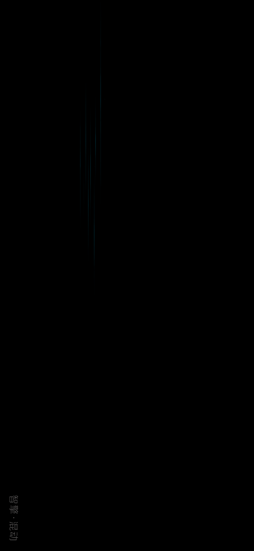 1080_2339竖版 竖屏gif 动态图 动图