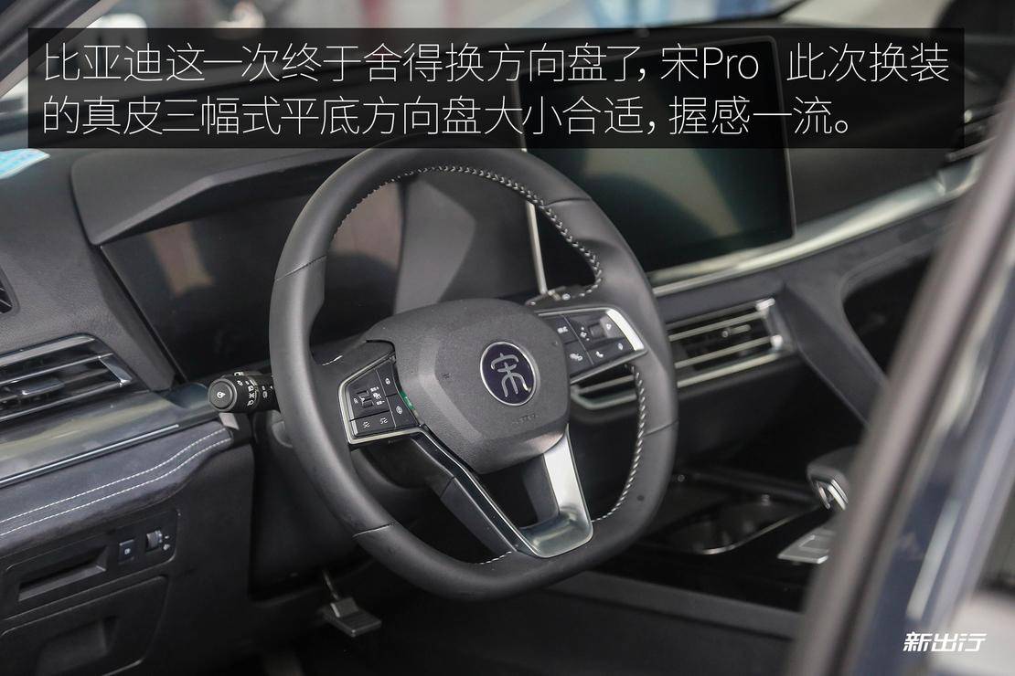 方向盘.jpg
