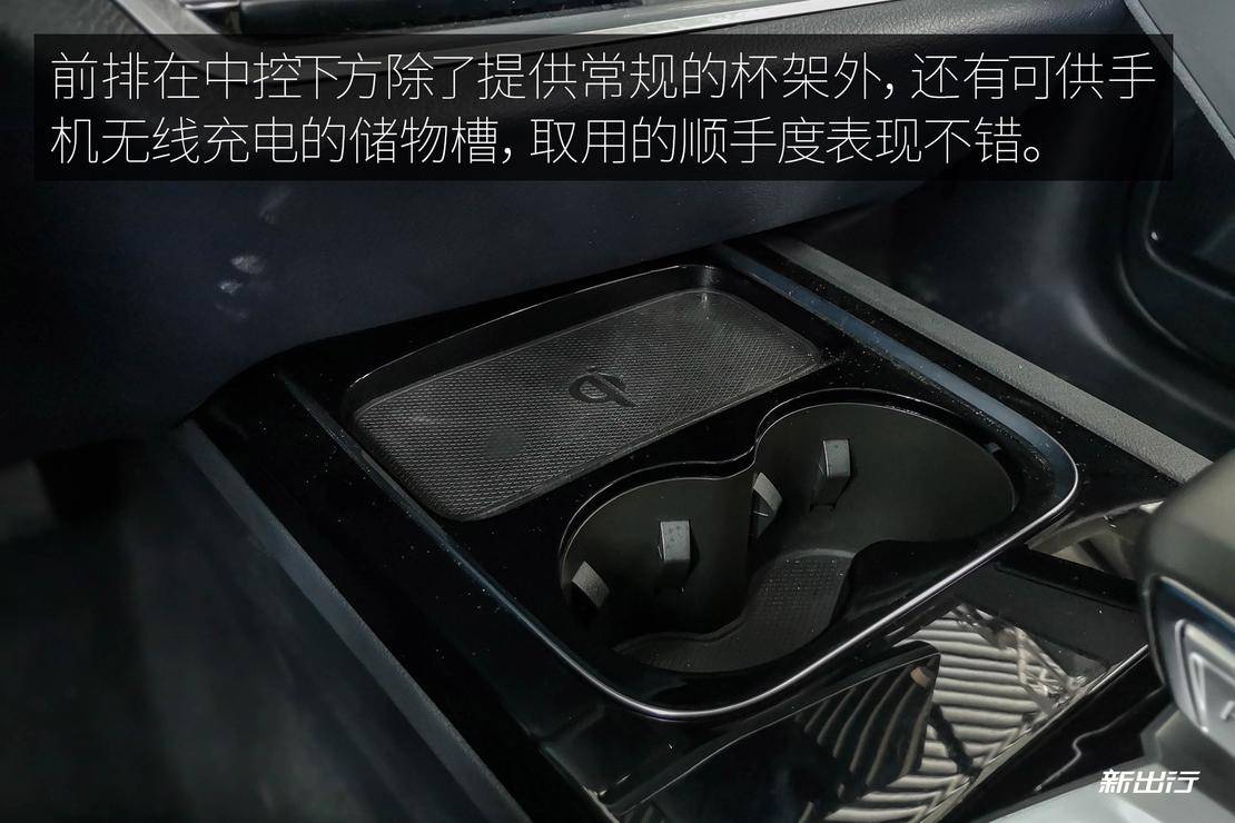 前排杯架.jpg