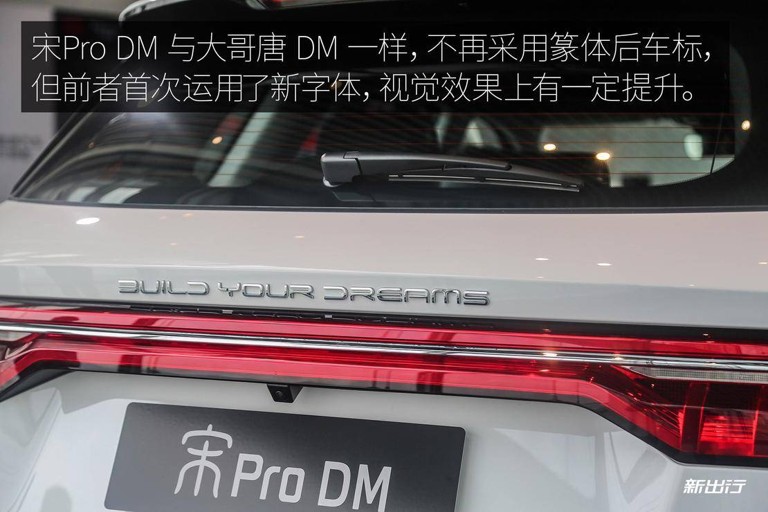 后车标.jpg