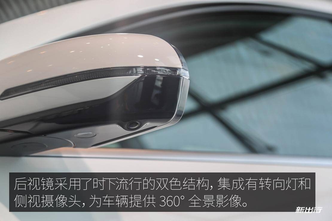 后视镜.jpg