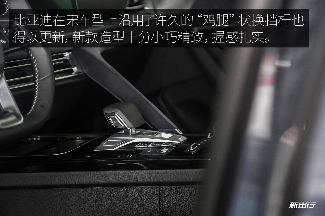 换挡.jpg