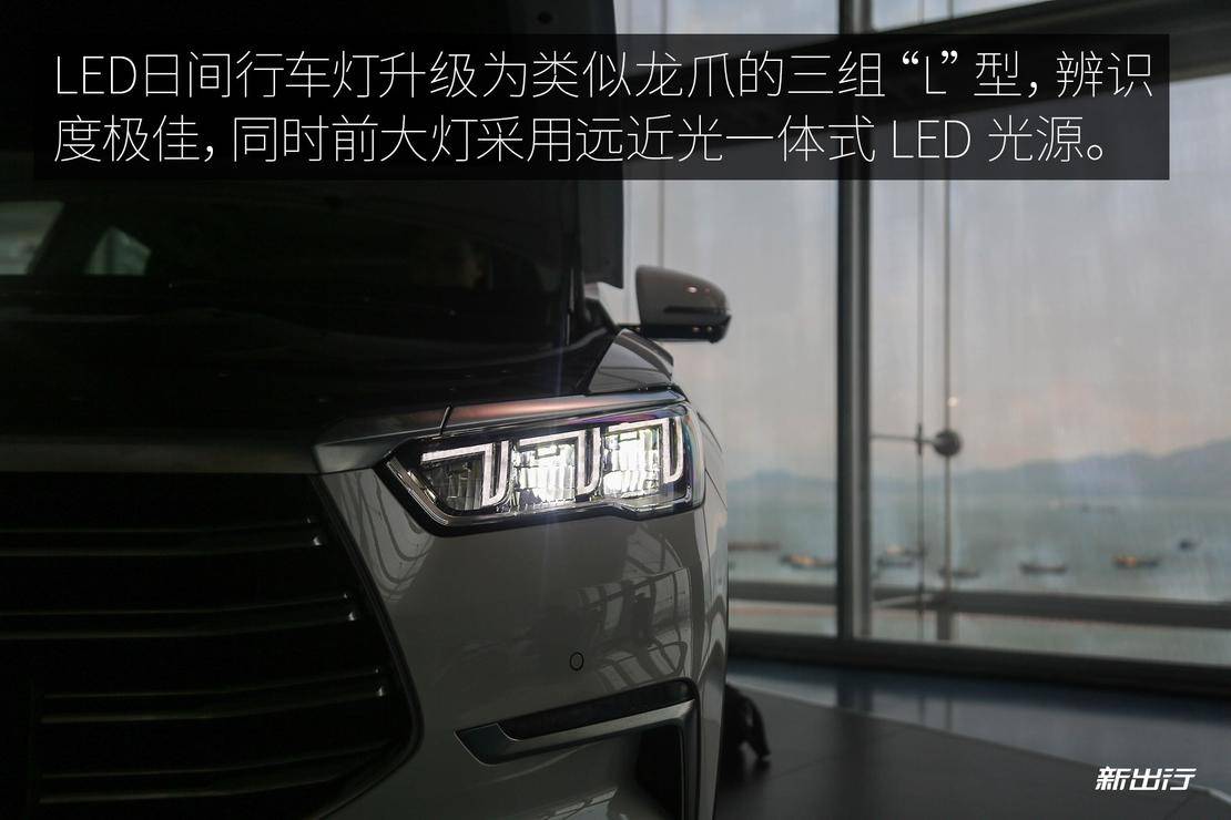 前大灯光源.jpg