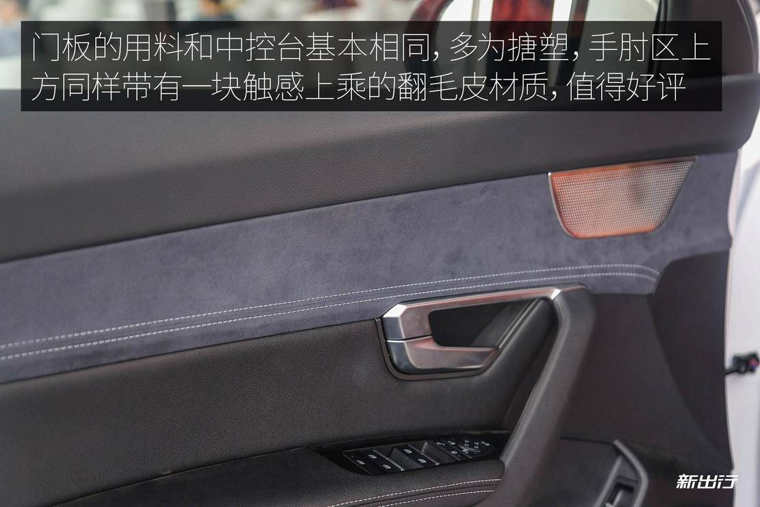 翻毛皮.jpg