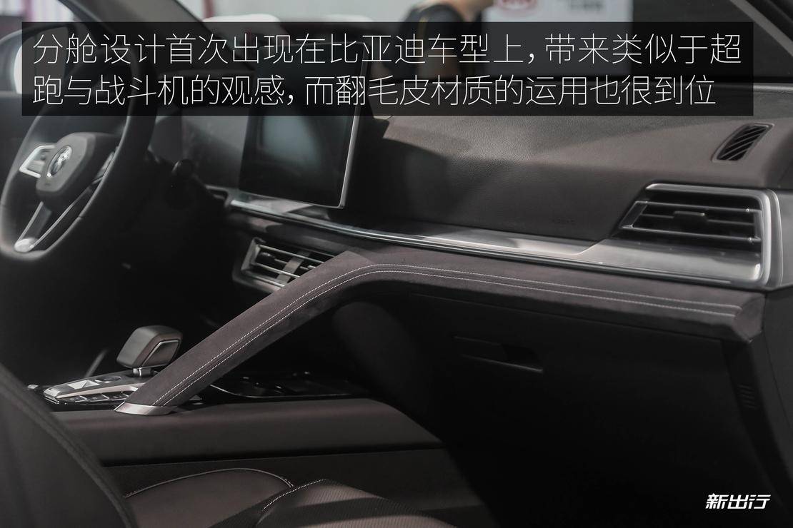 副驾.jpg