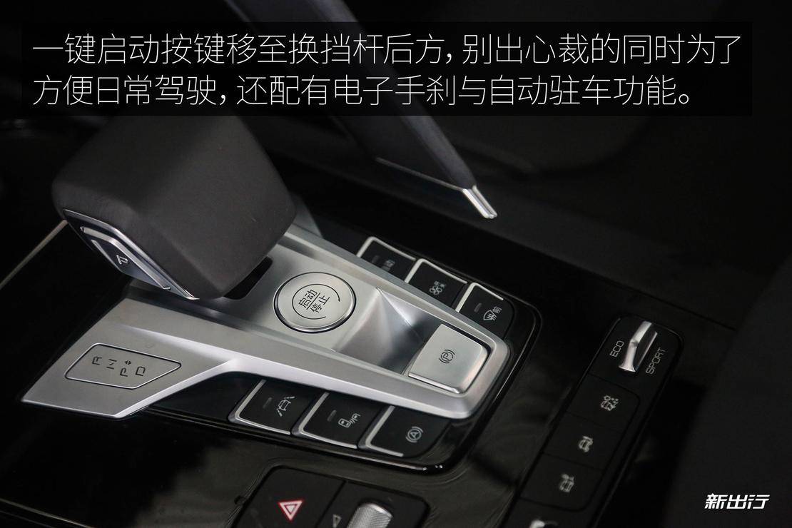 一键启动.jpg
