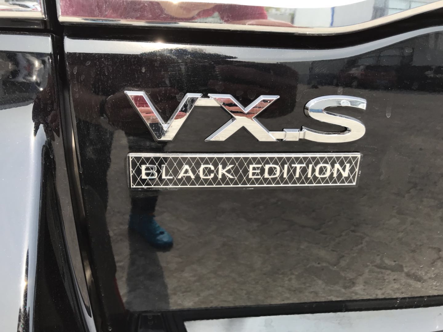最新丰田兰德酷路泽5700黑色VXS限量版全国最低价