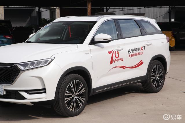 长安欧尚集中发力,不到7.77万紧凑型suv