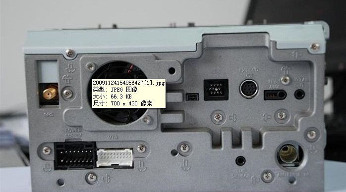 福特福克斯cd1053接线图片大全_福特福克斯c 福特福克斯高清图片
