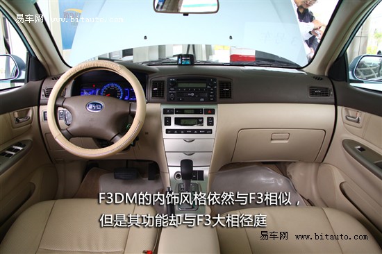 201003310222531426_1193042_550x366.jpg