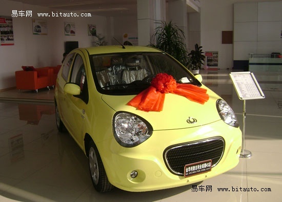 【图文】吉利熊猫4s店金华利捷店1月19日盛大