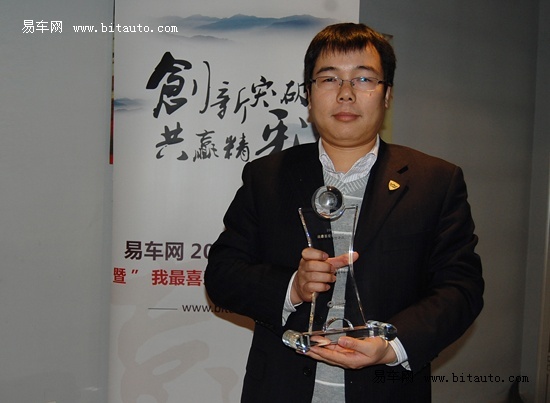 【图文】专访哈飞汽车销售总公司产品经理徐洪