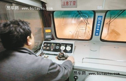 西安地铁7分钟初体验轨道车有点颠有点慢