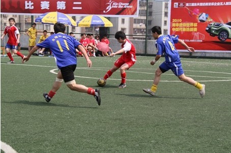 【图文】东风悦达起亚杯企业五人制足球赛复赛
