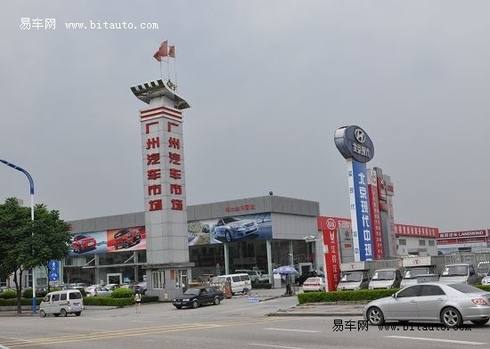图文】广州地区汽车有形市场介绍广州汽车市场