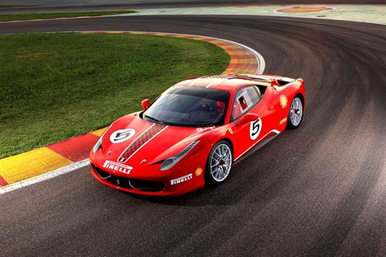 Ferrari 458, Challenge to launch first malaneiluo
