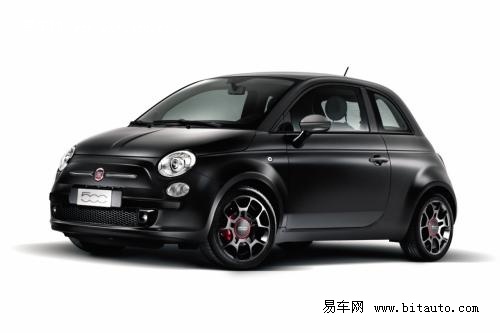 Fiat 500 Special Edition, TwinAir push will be equipped with hybrid
