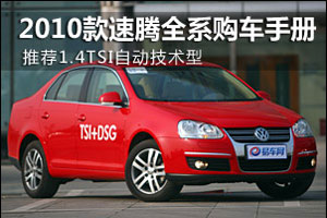 2010�����ڹ����ֲ�