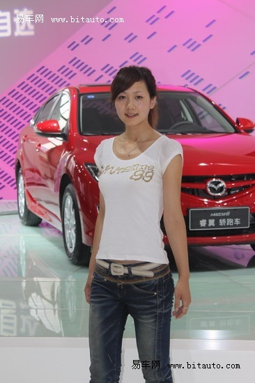 图文】2010长春车展美女之马自达便装美女_新闻