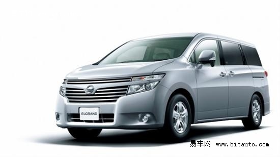 Third-generation Nissan Elgrand soon on sale in Japan