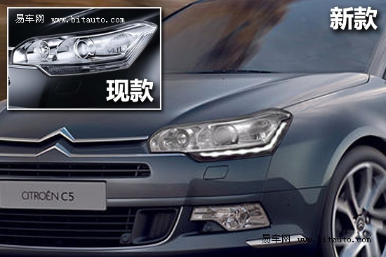 雪铁龙C5首小改款官图曝光