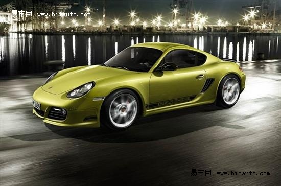 ʱCayman R 2Ӣ(1) ҳ 