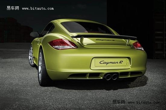 ʱCayman R 2Ӣ(2) ҳ 