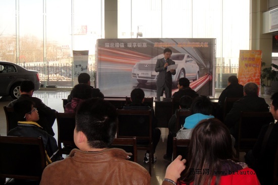 淄博购奔腾b70优惠两万 赢香港澳门5日游