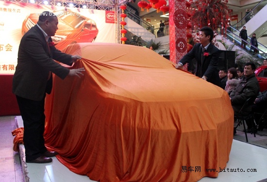 【图文】锋行志远 比亚迪l3 1.5l手动档沈阳上市