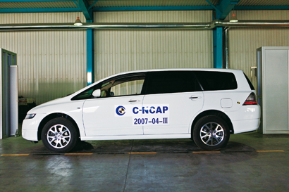 图文】C-NCAP碰撞2007款奥德赛以47.3分获