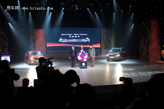 图文】上海大众全新Polo、新途安山东荣耀上市