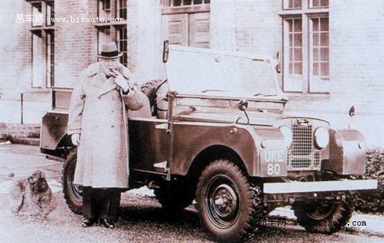 【图文】路虎、捷豹汽车品牌发展历史回顾