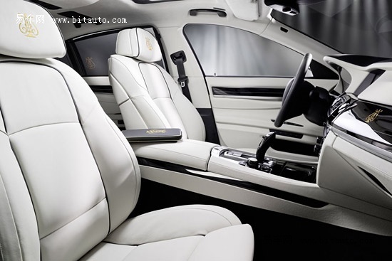 新BMW 7系施坦威限量版上市 售179.9万起