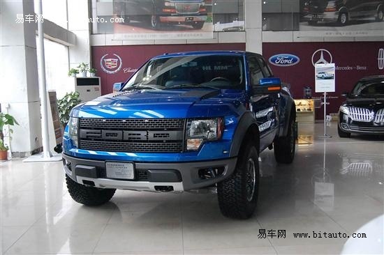 图文】美国猛兽福特皮卡猛禽F150西安到店