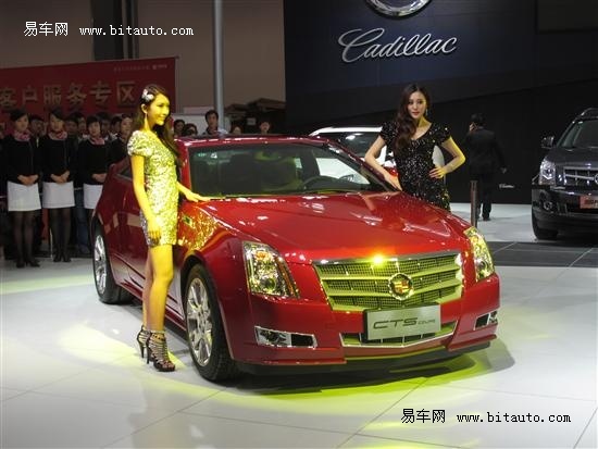 CTS Coupe ٵ½(1) ҳ 