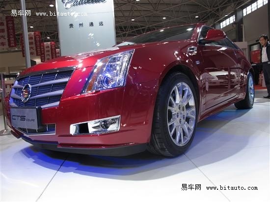 CTS Coupe ٵ½(2) ҳ 