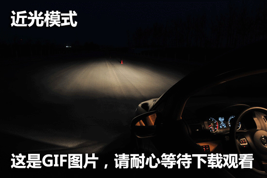 评测上海大众新途安